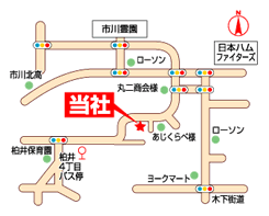 当社地図